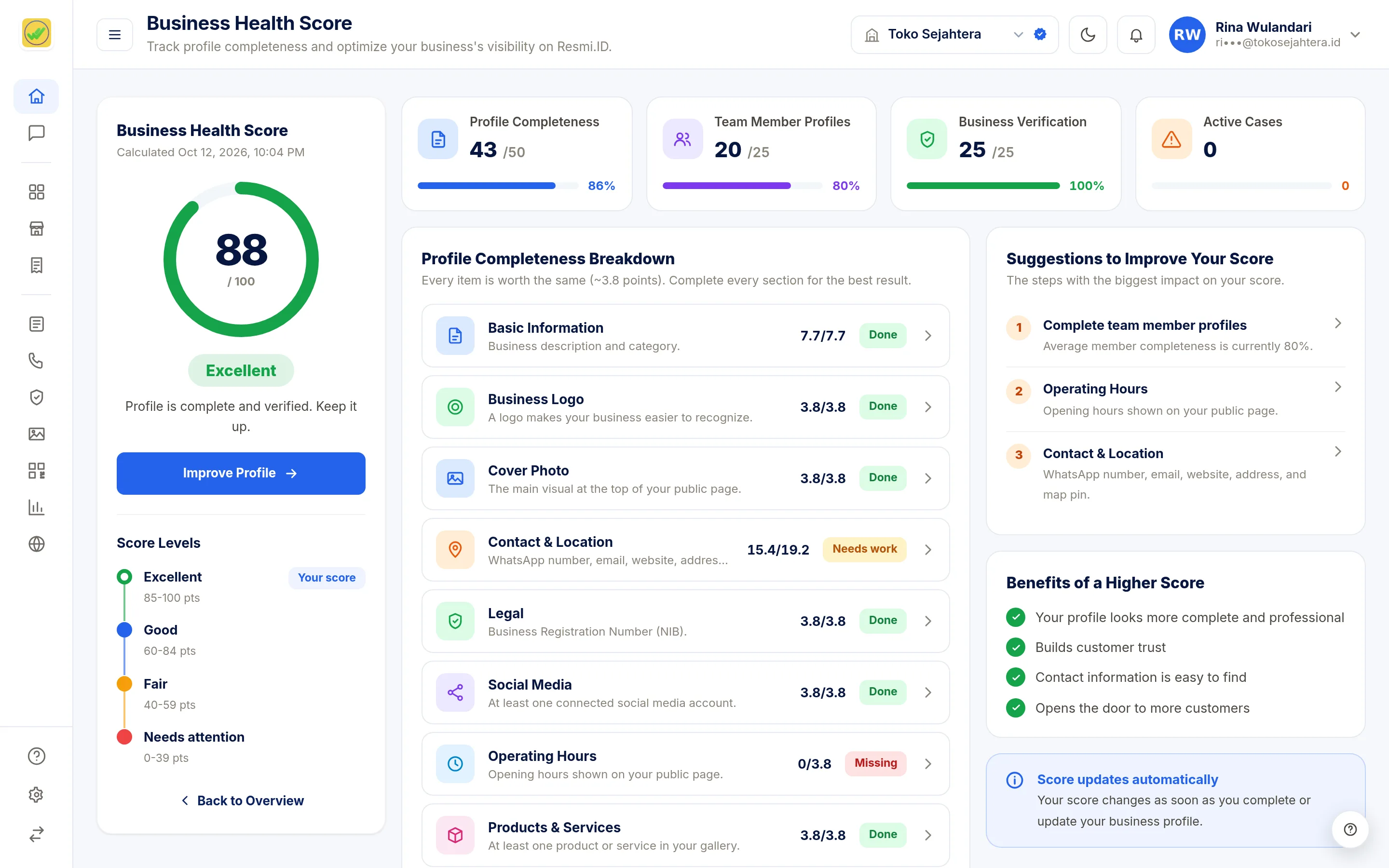 Screenshot of the page Business Health Score