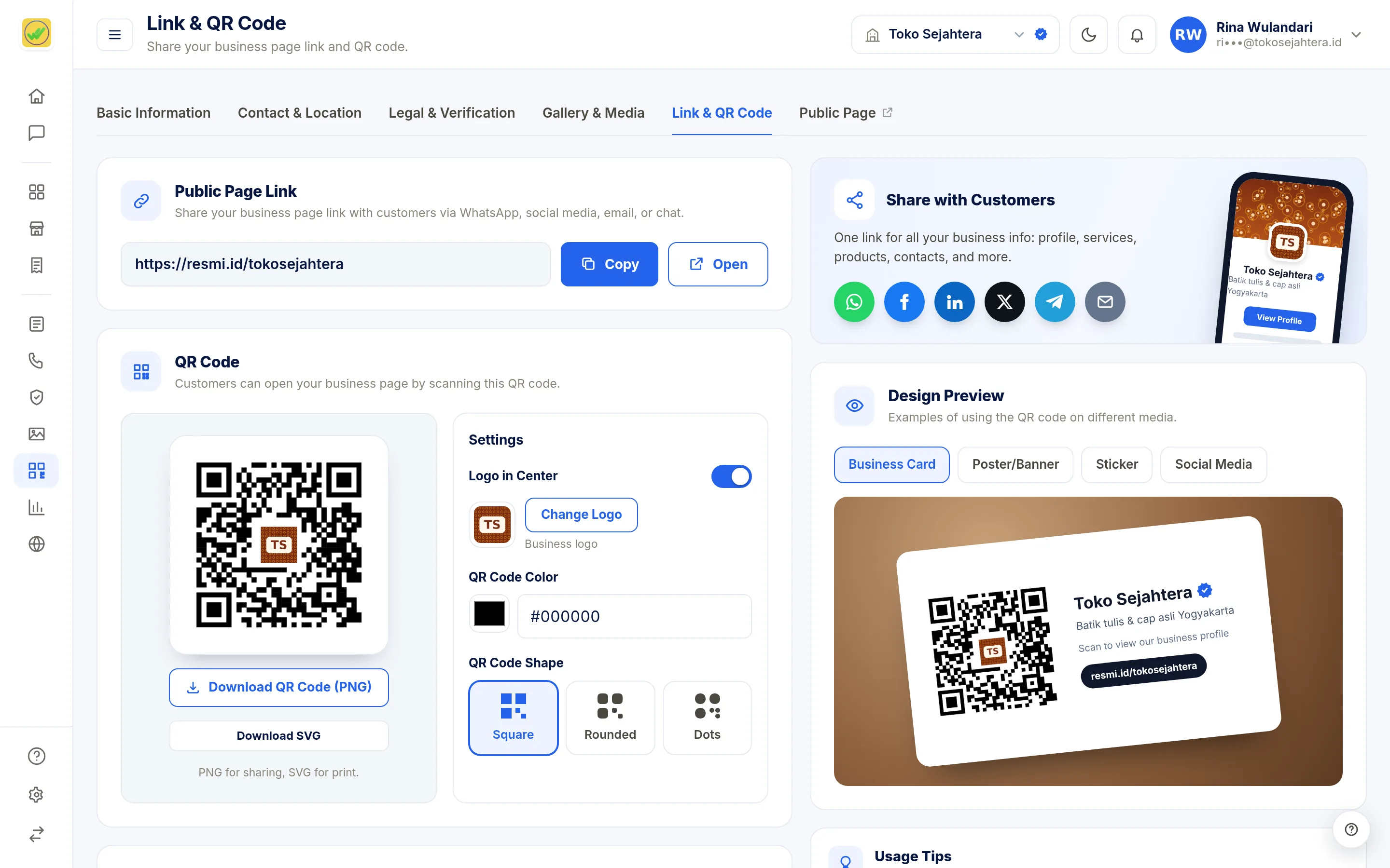 Screenshot of the page Link & QR Code — Link & QR settings