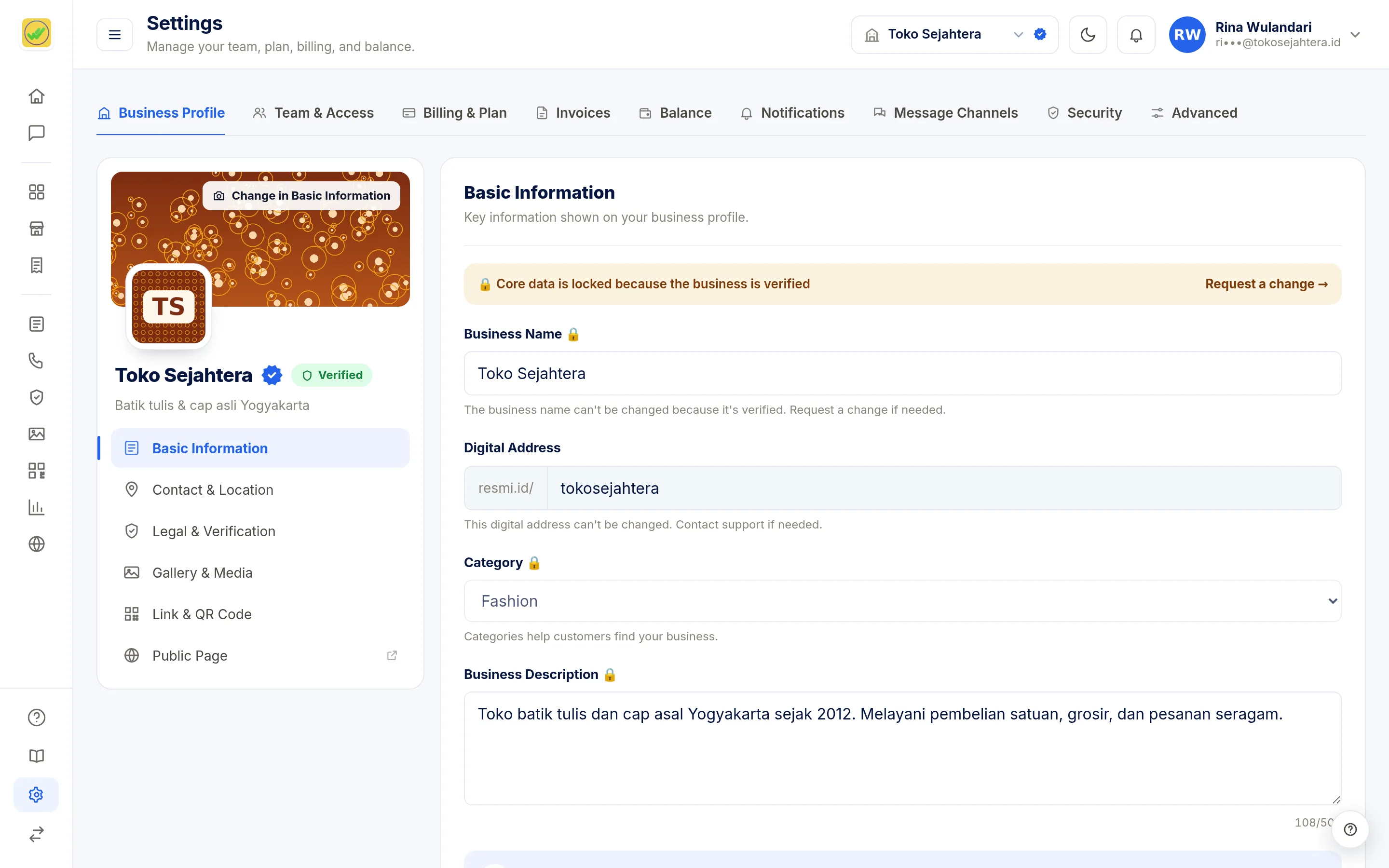 Screenshot of the page Settings: Business Profile
